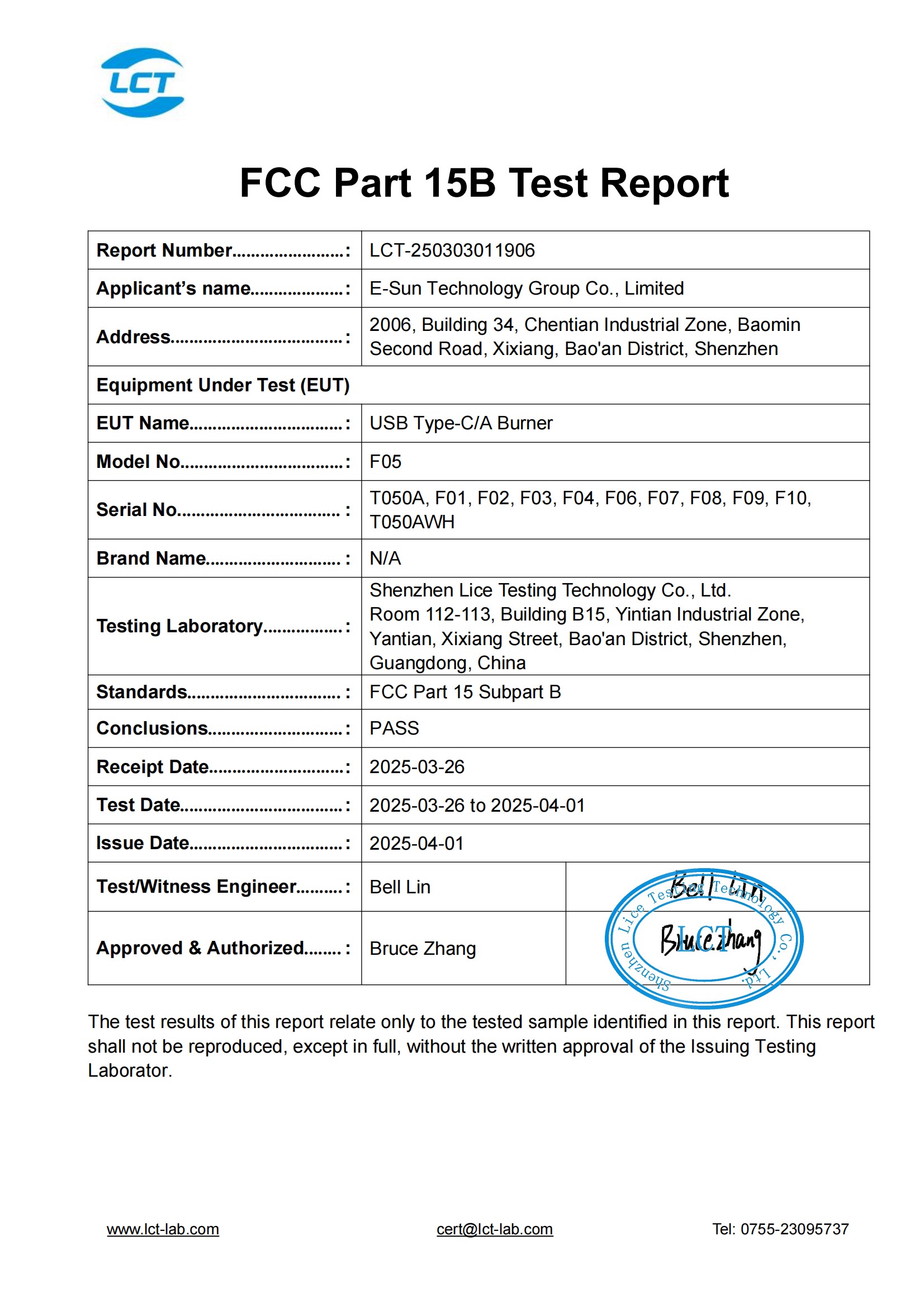 FCC report of F05 External Optical drive