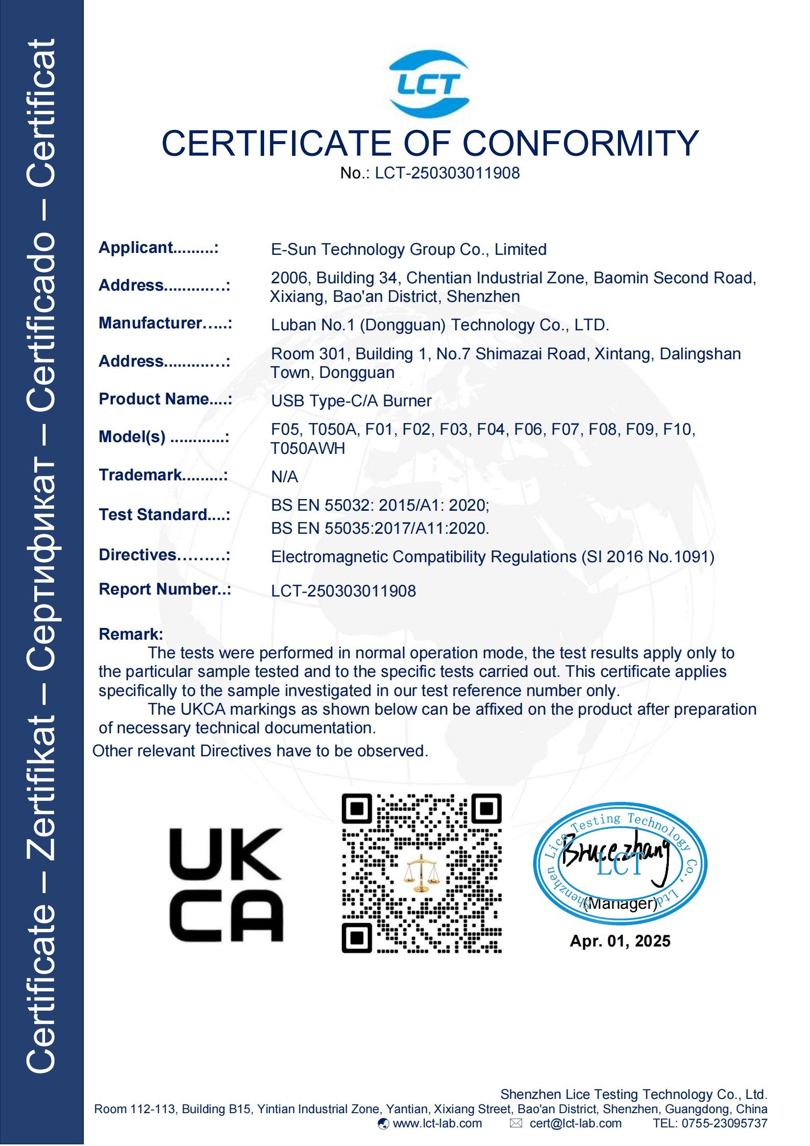 UKCA-EMC Report for F05 External Optical Drive